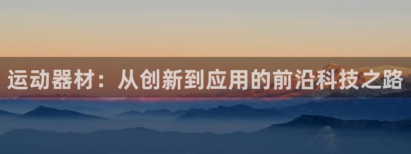 风速体育官网下载招商电话是多少啊